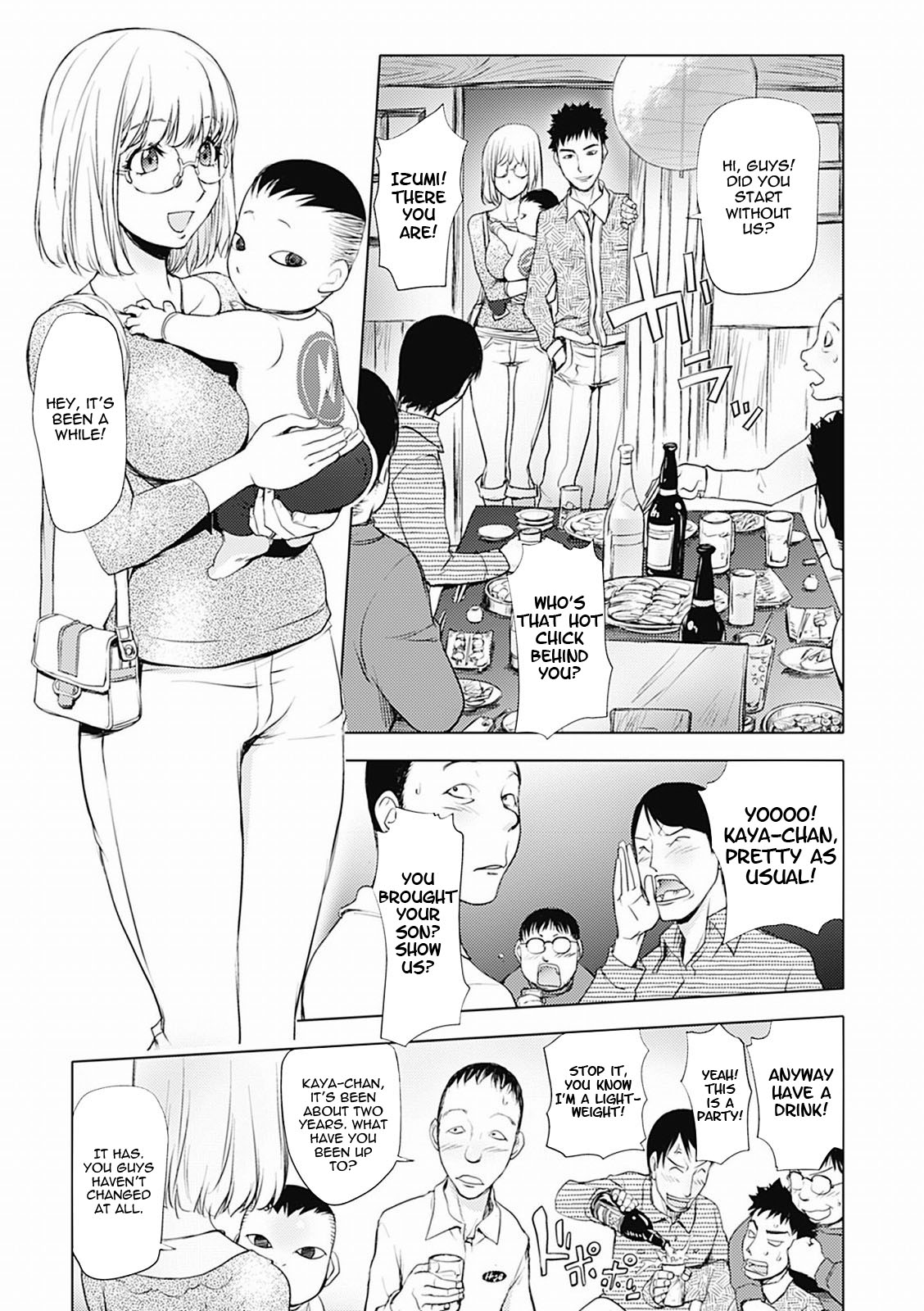 Honey Dip 2nd Love page 49