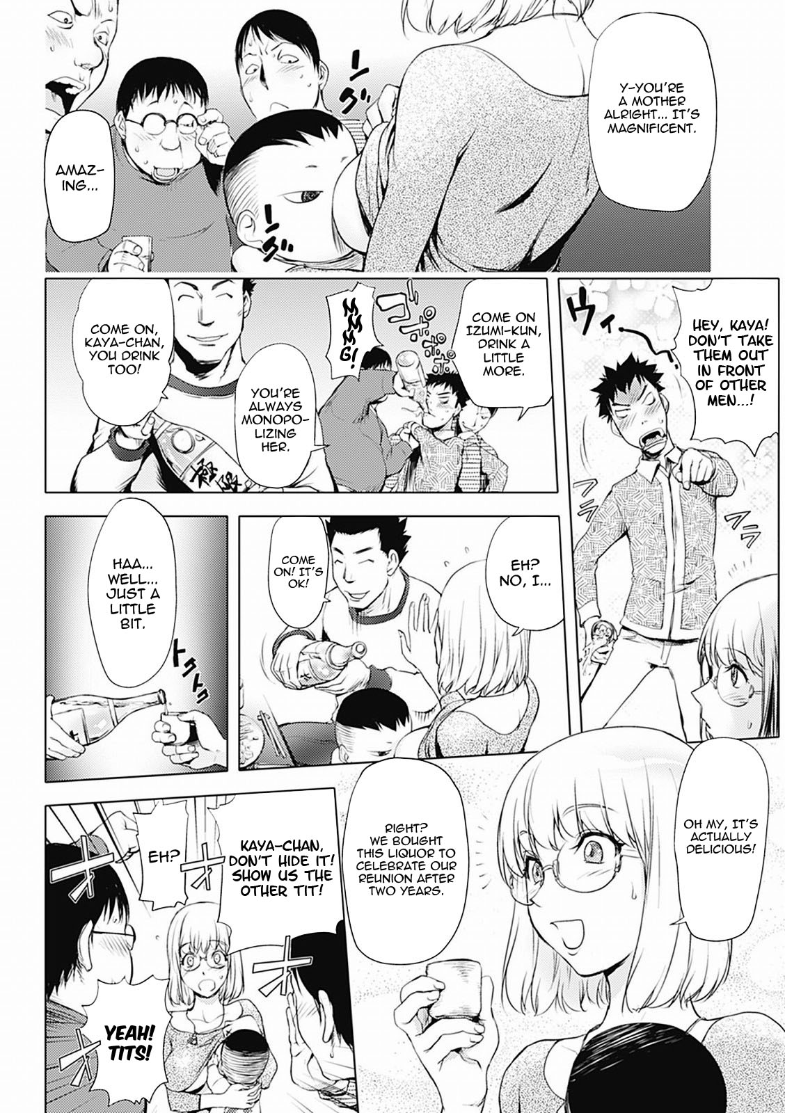 Honey Dip 2nd Love page 52