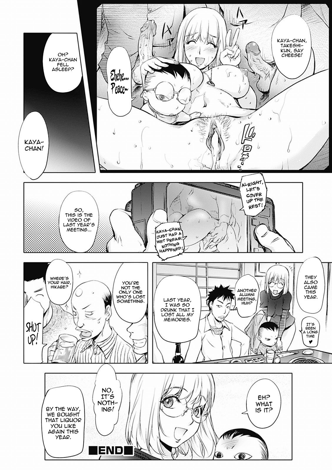 Honey Dip 2nd Love page 68