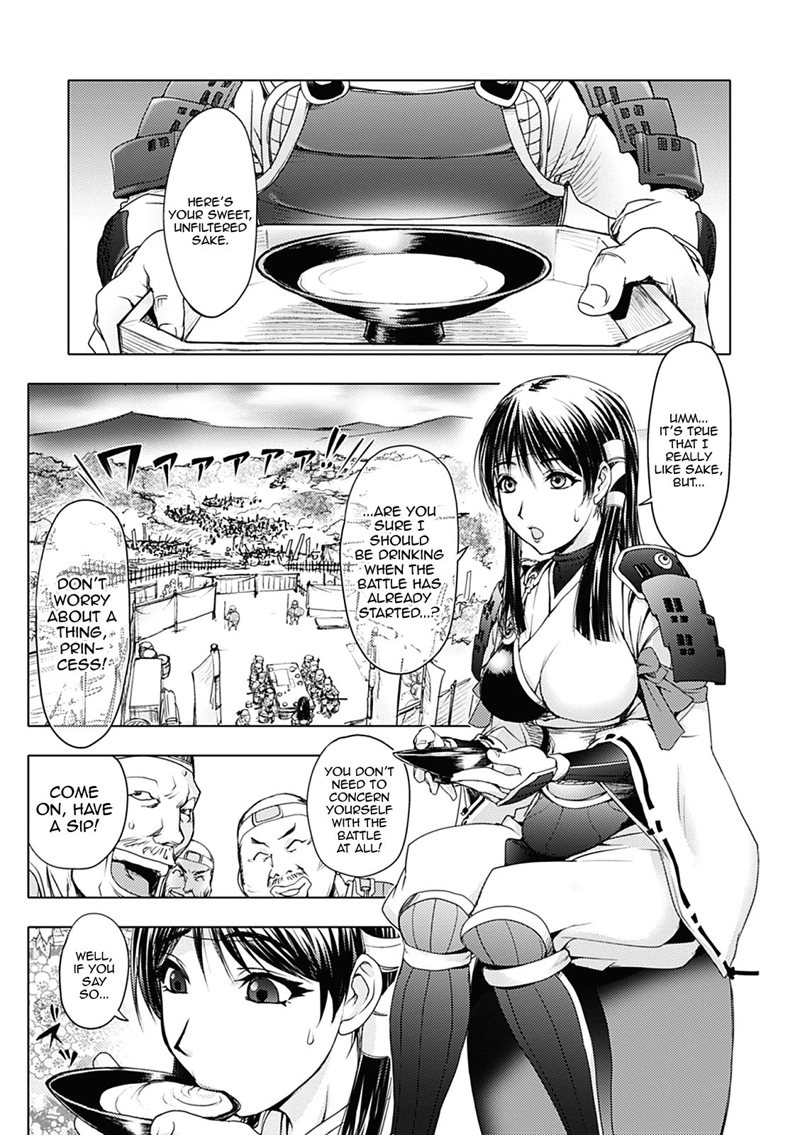 Honey Dip 2nd Love page 69