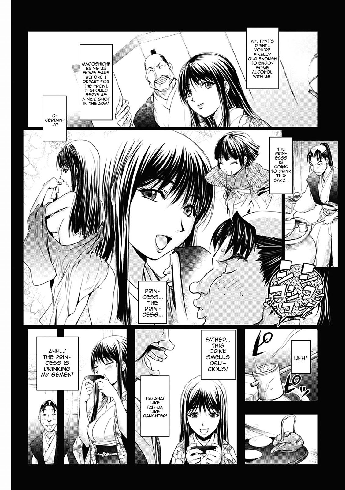 Honey Dip 2nd Love page 72