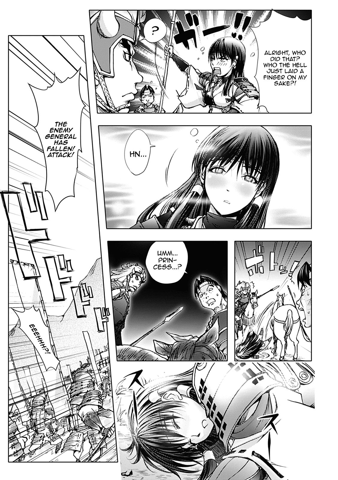 Honey Dip 2nd Love page 75