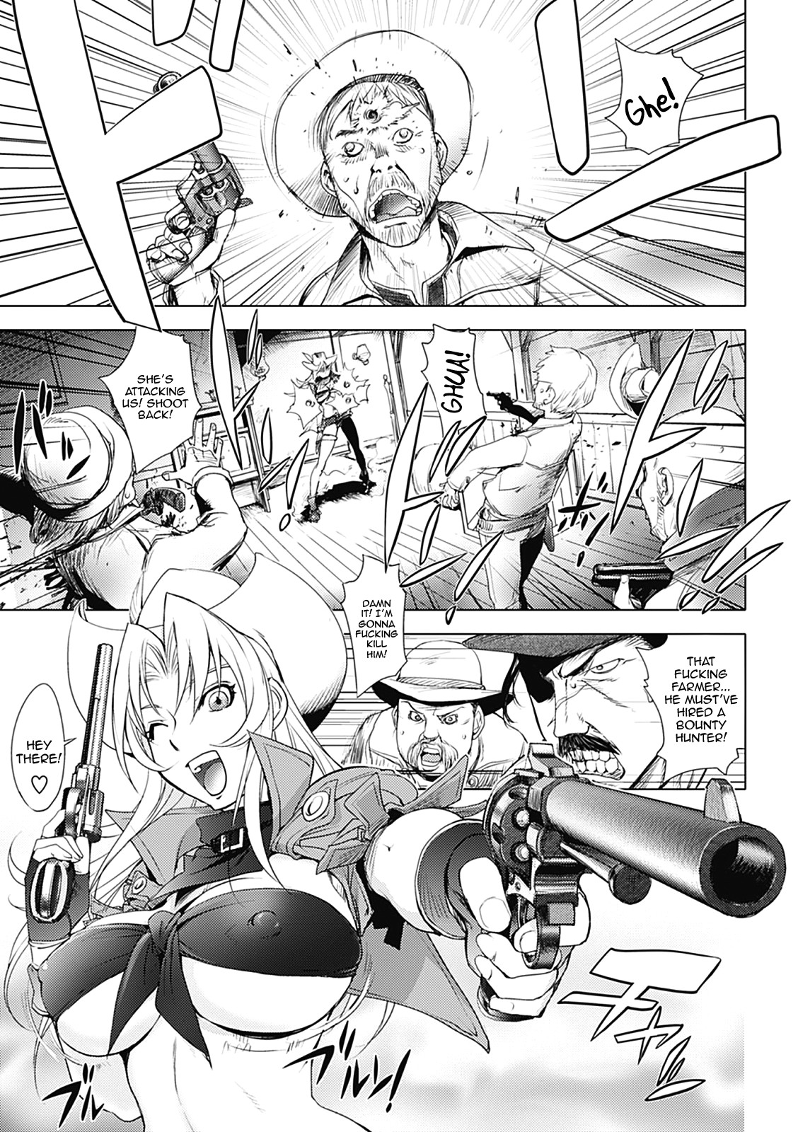 Honey Dip 2nd Love page 94