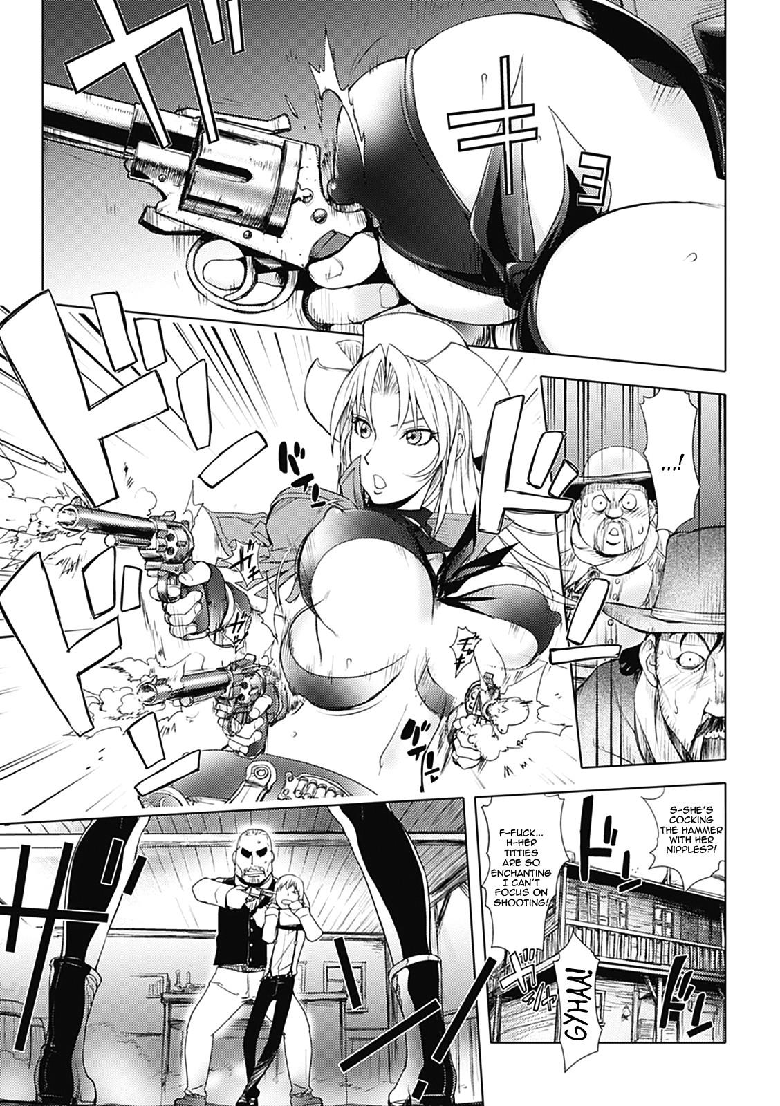 Honey Dip 2nd Love page 96