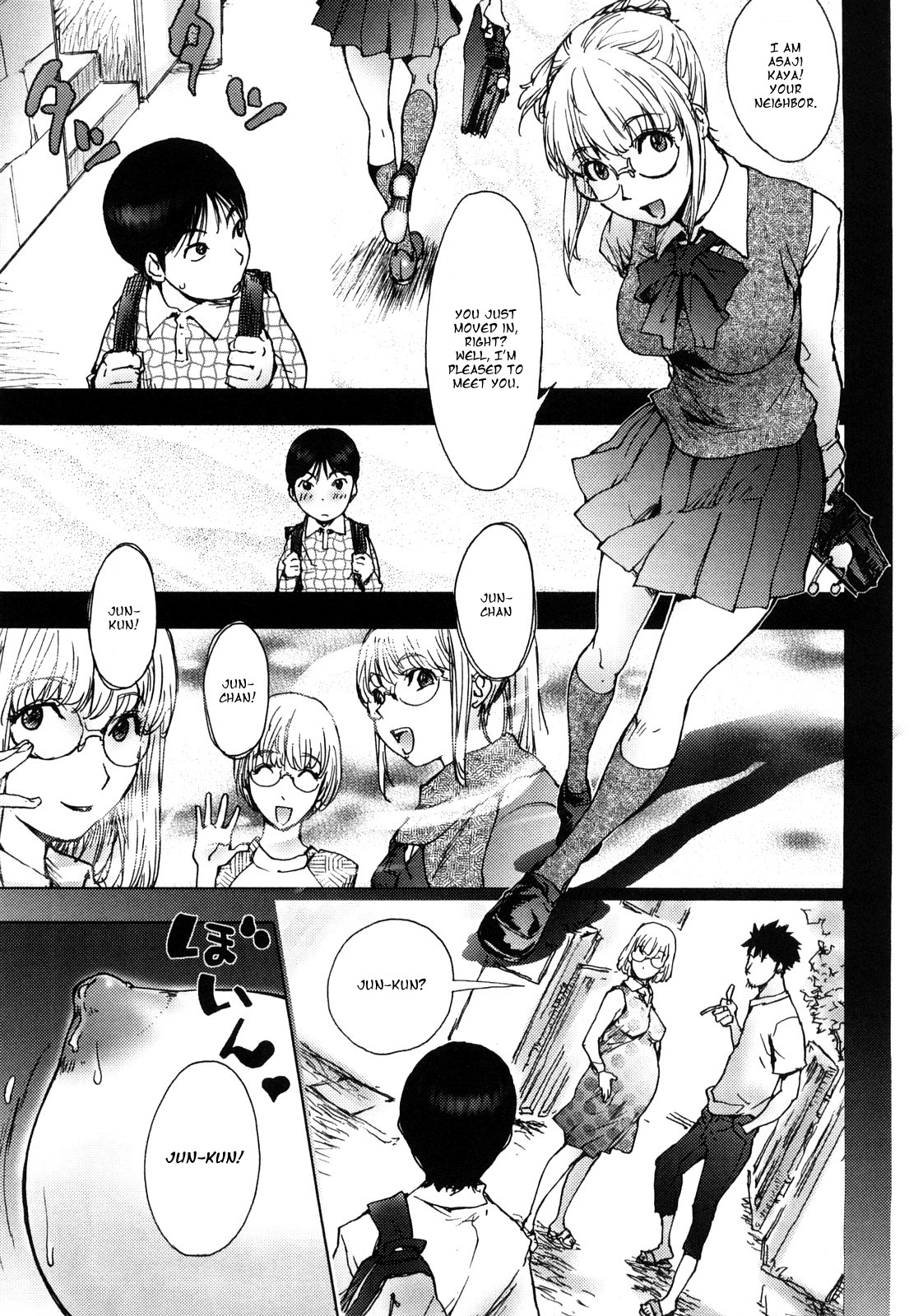 Honey♥Dip page 10