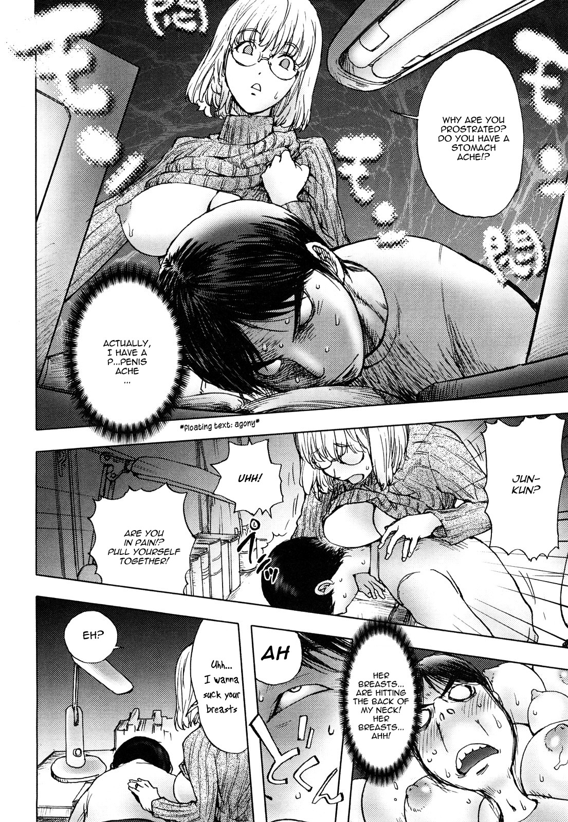 Honey♥Dip page 11