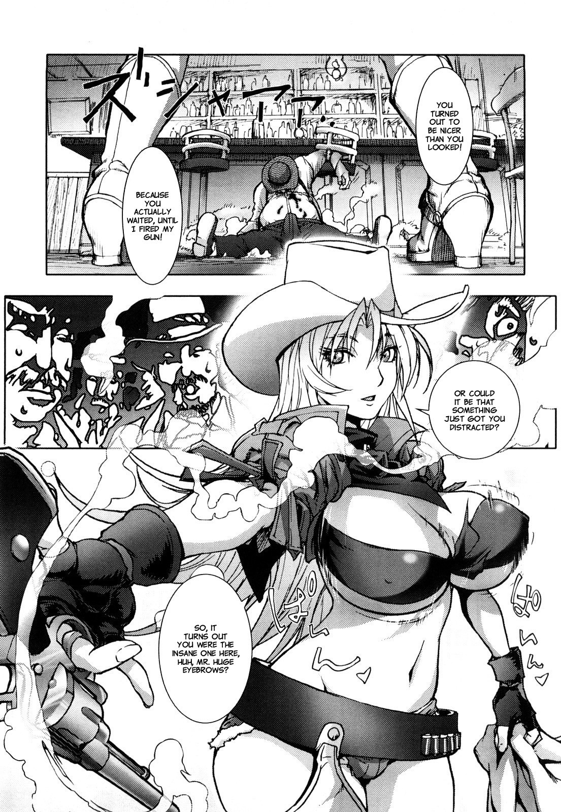 Honey♥Dip page 116