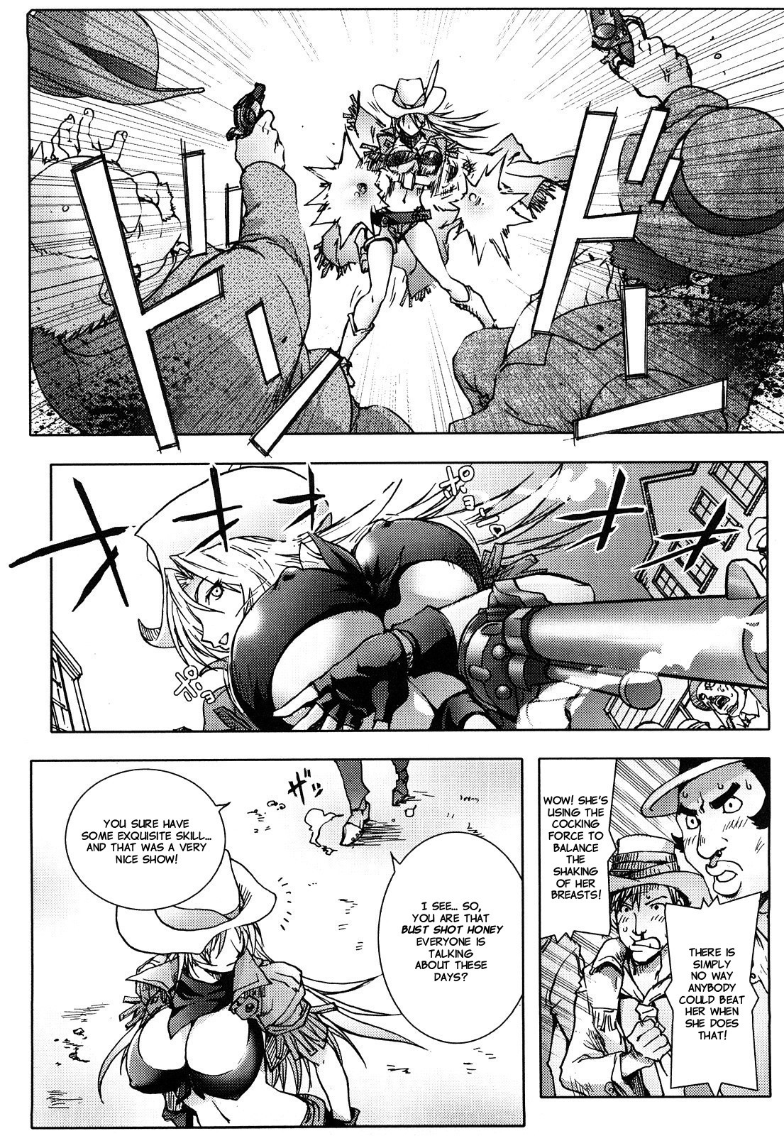 Honey♥Dip page 119