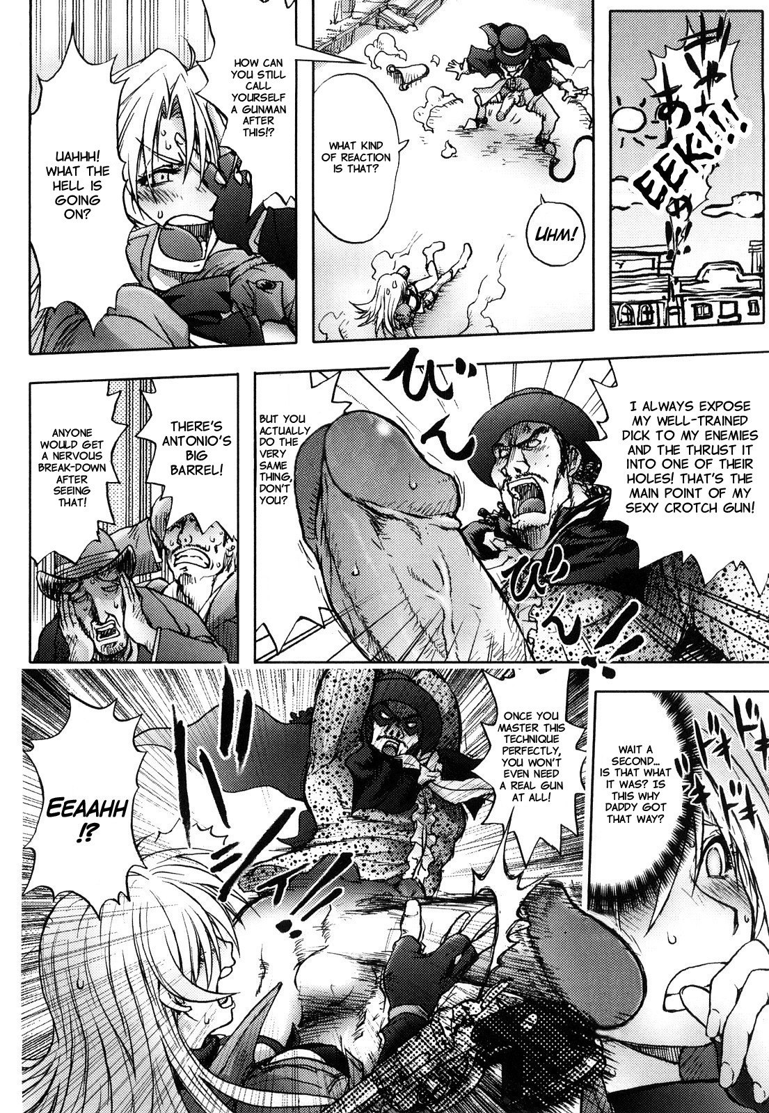 Honey♥Dip page 122