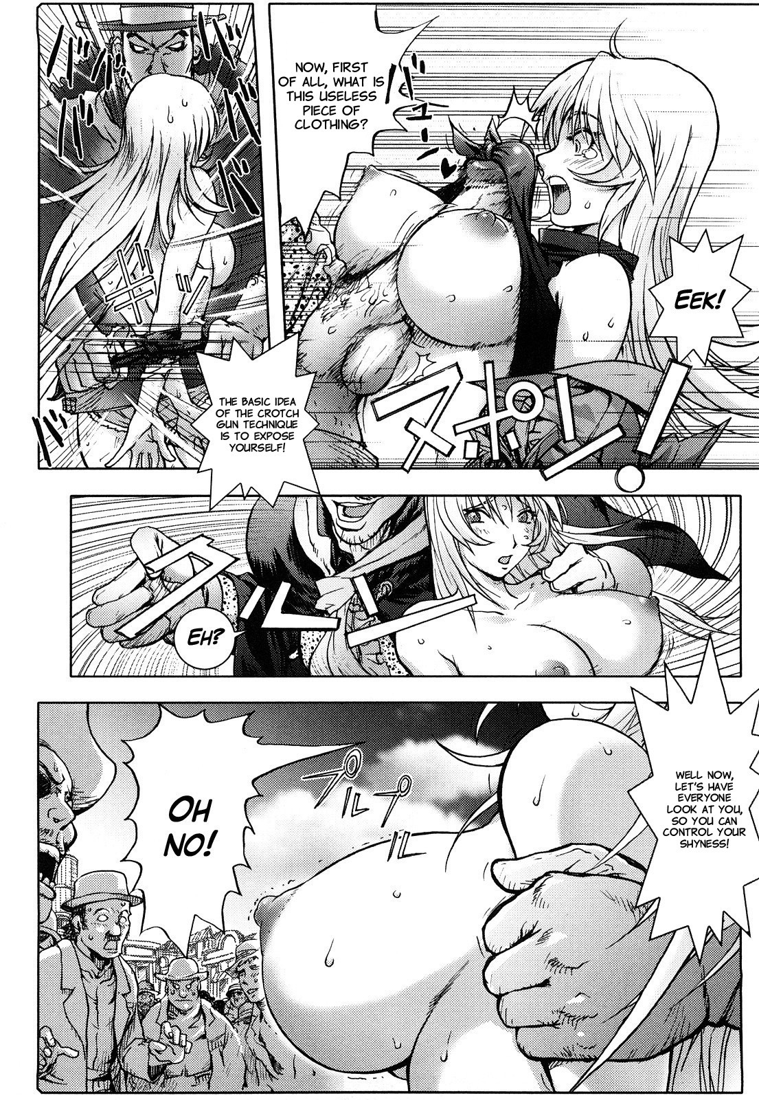 Honey♥Dip page 123