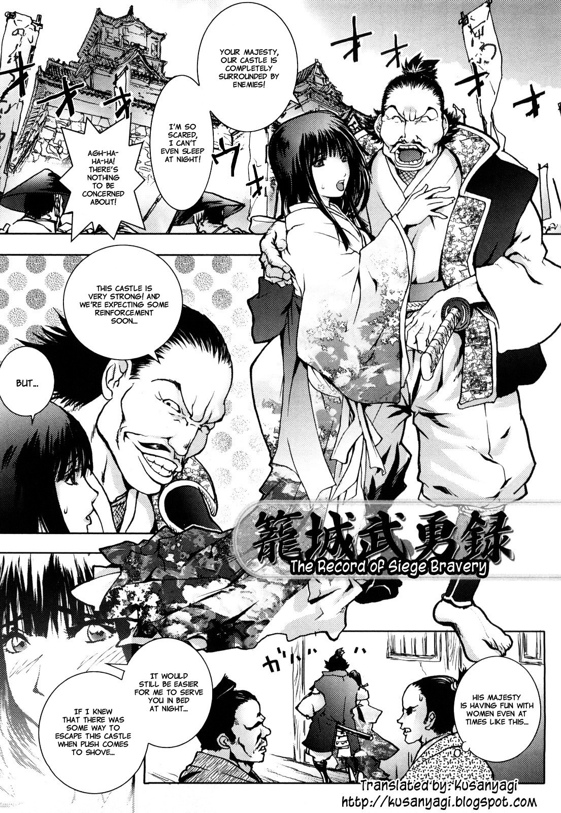 Honey♥Dip page 130