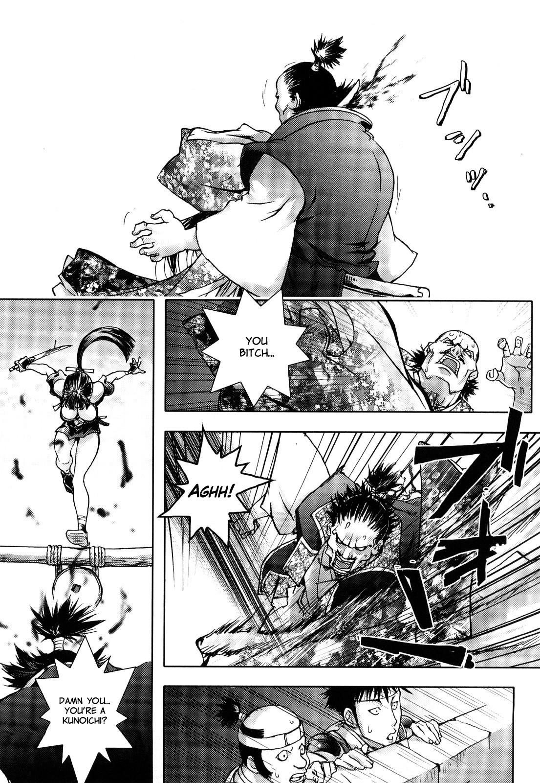 Honey♥Dip page 134