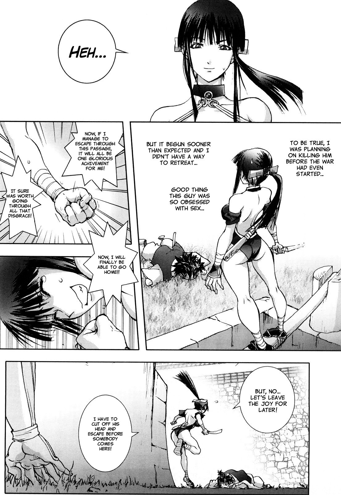 Honey♥Dip page 136