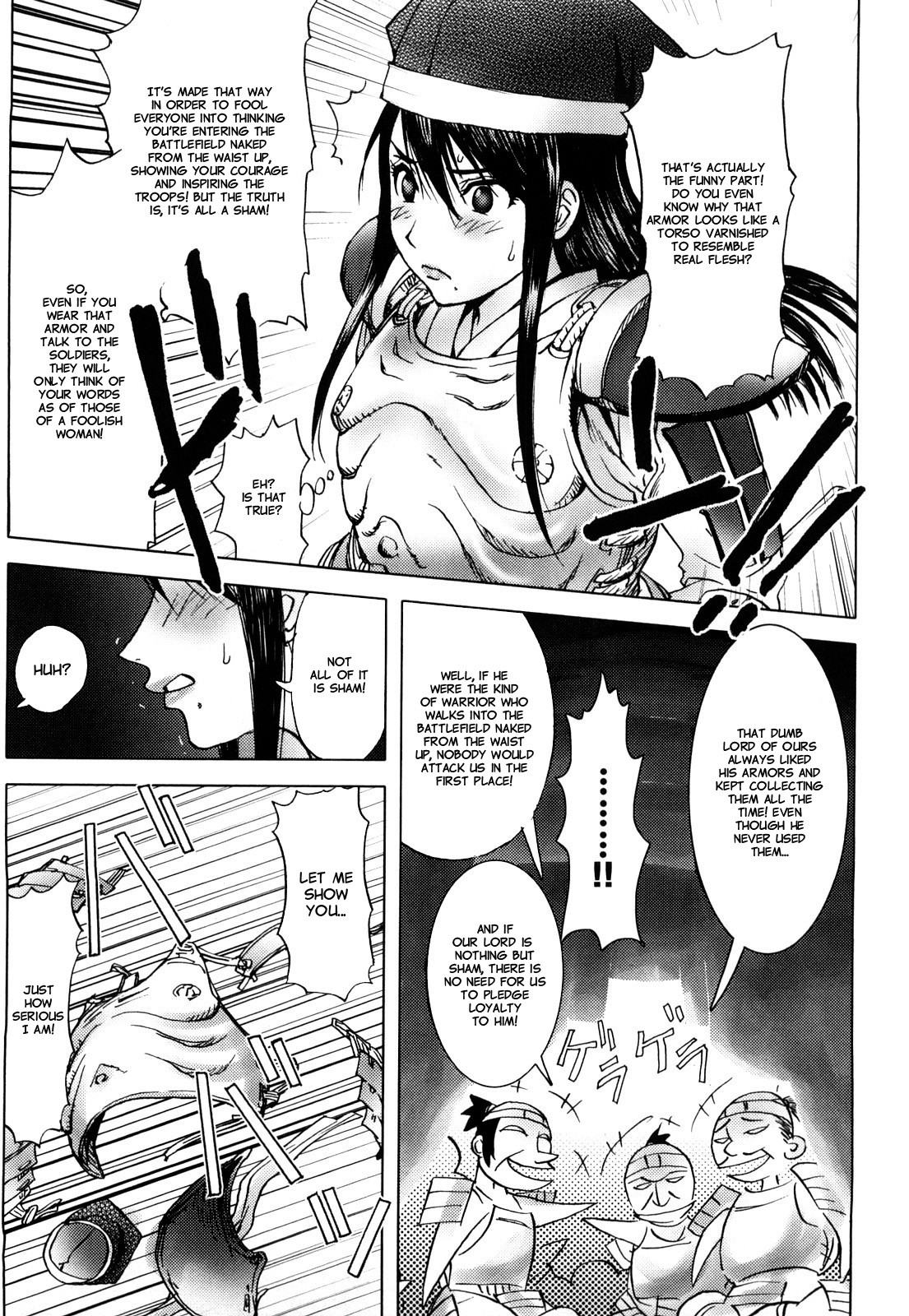 Honey♥Dip page 150