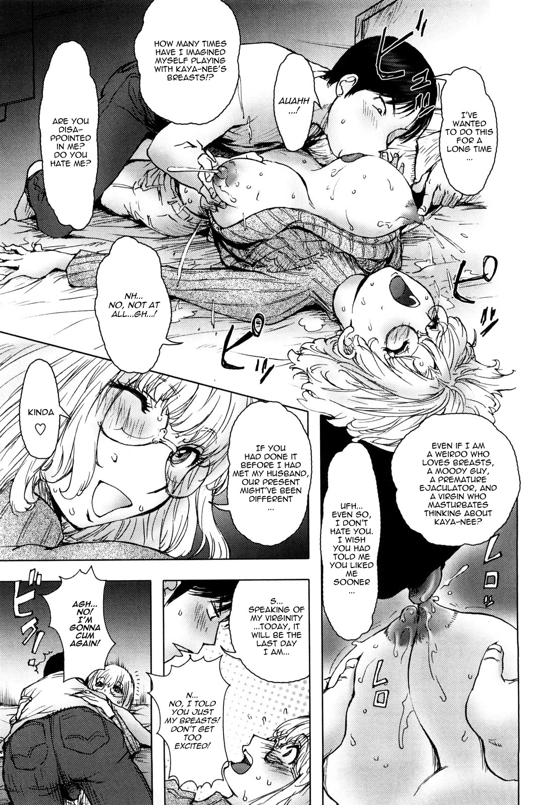 Honey♥Dip page 16