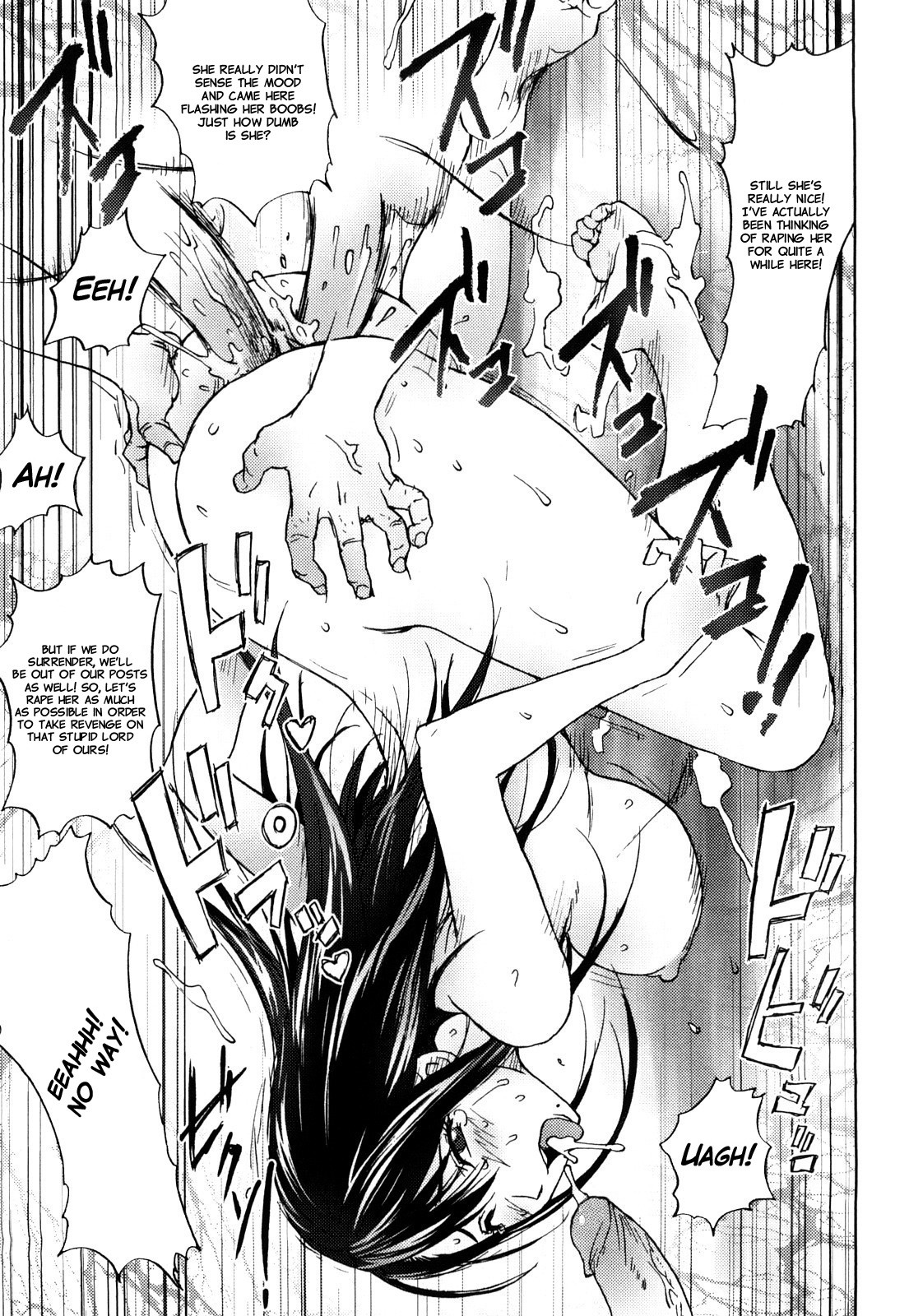 Honey♥Dip page 162