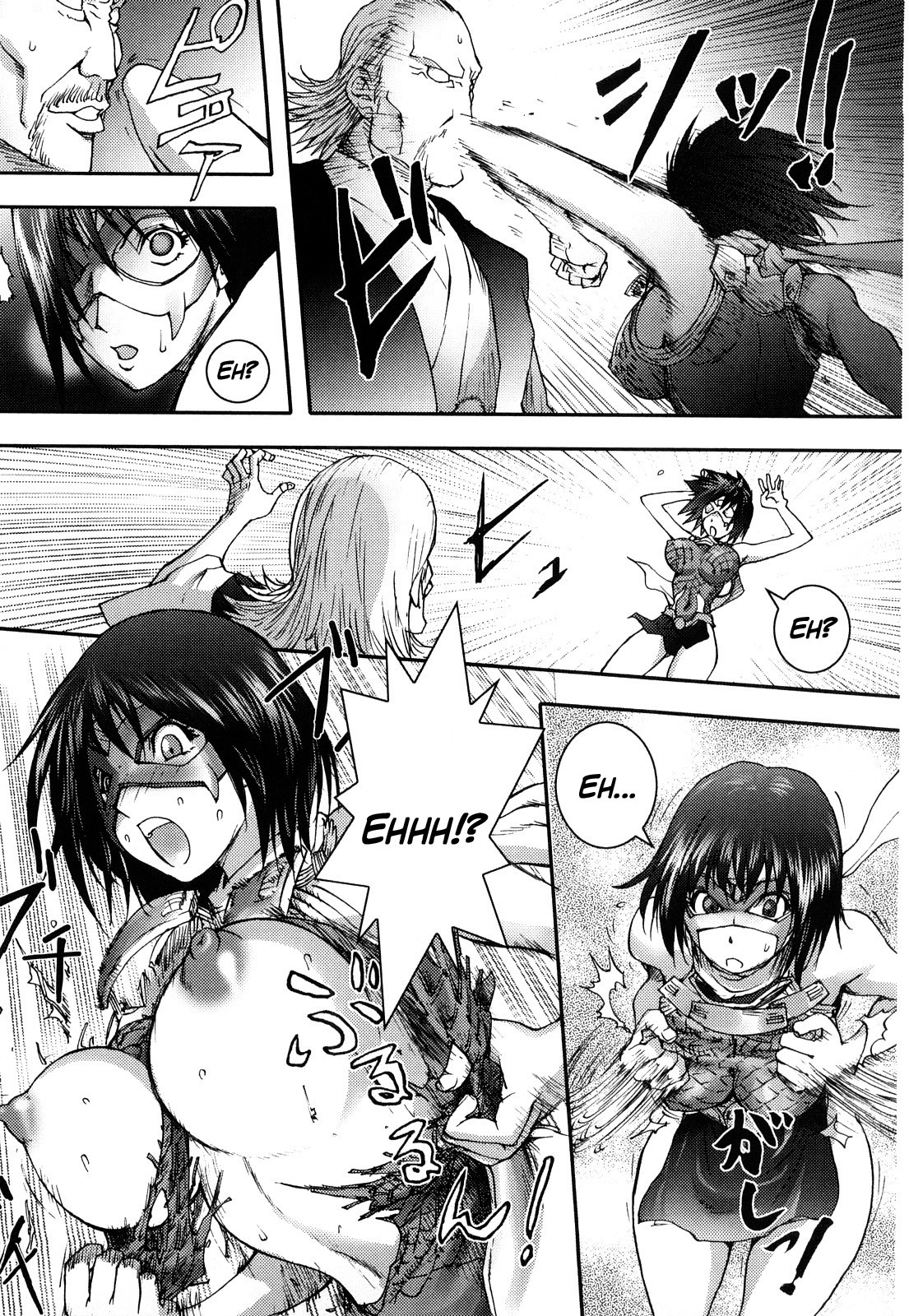 Honey♥Dip page 170
