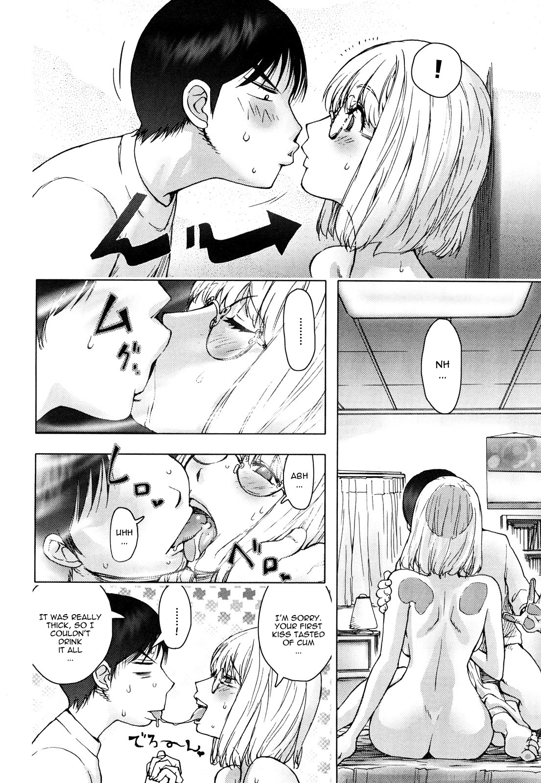 Honey♥Dip page 19