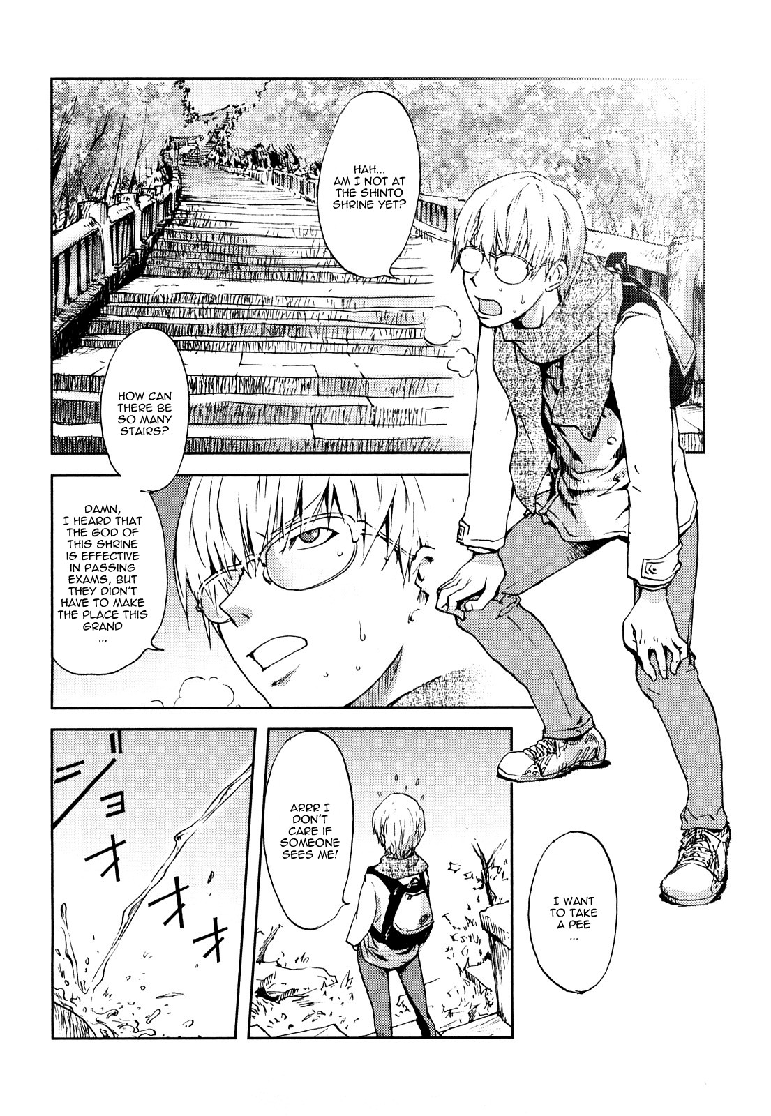 Honey♥Dip page 27