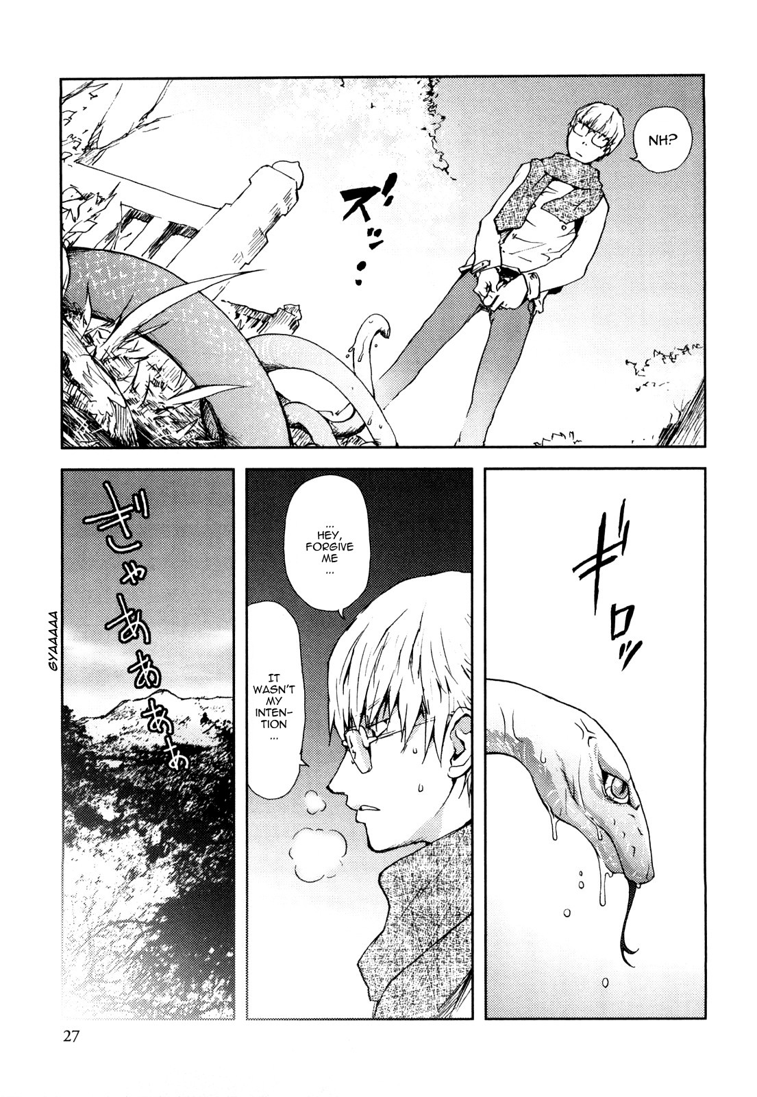 Honey♥Dip page 28