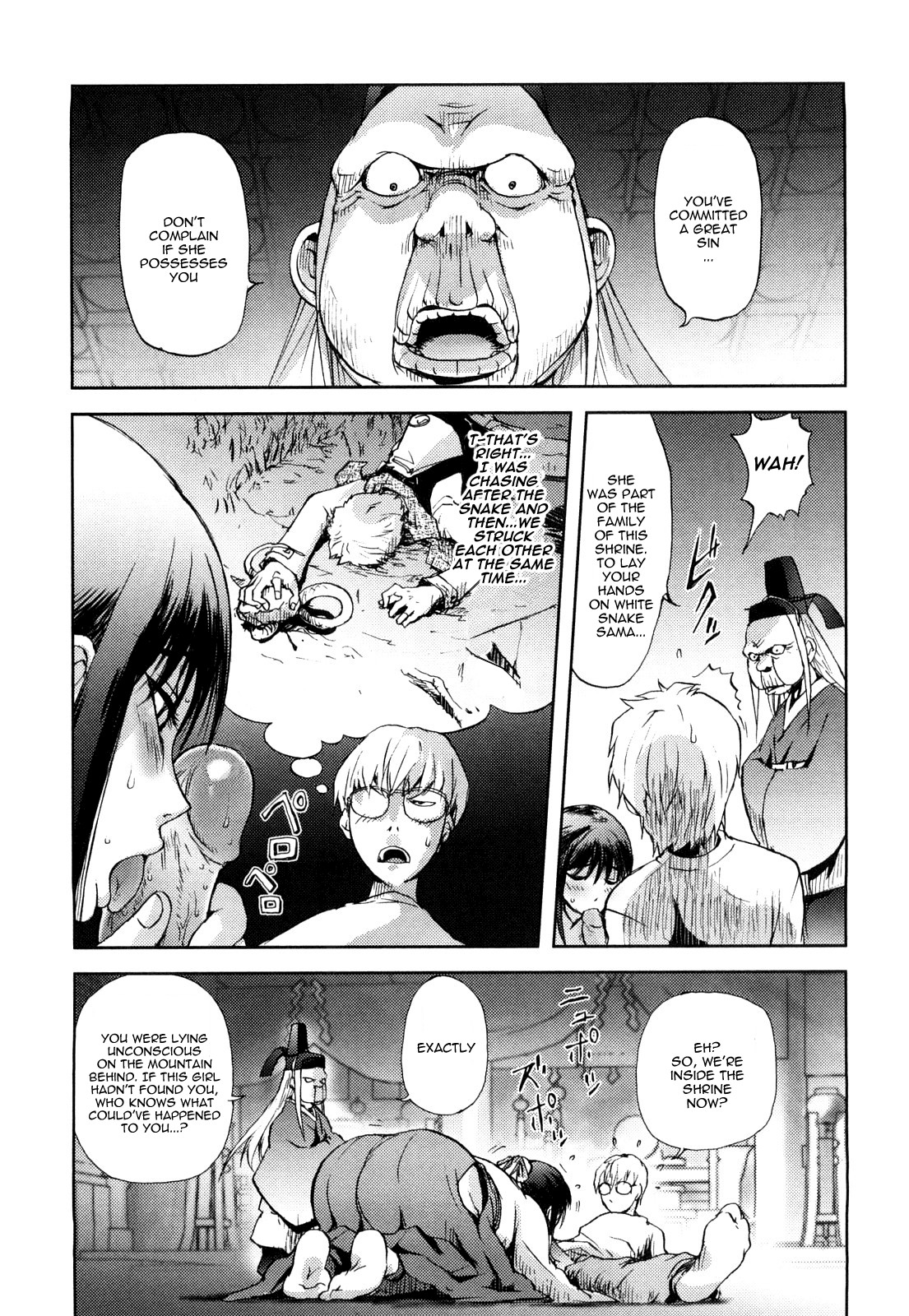 Honey♥Dip page 30