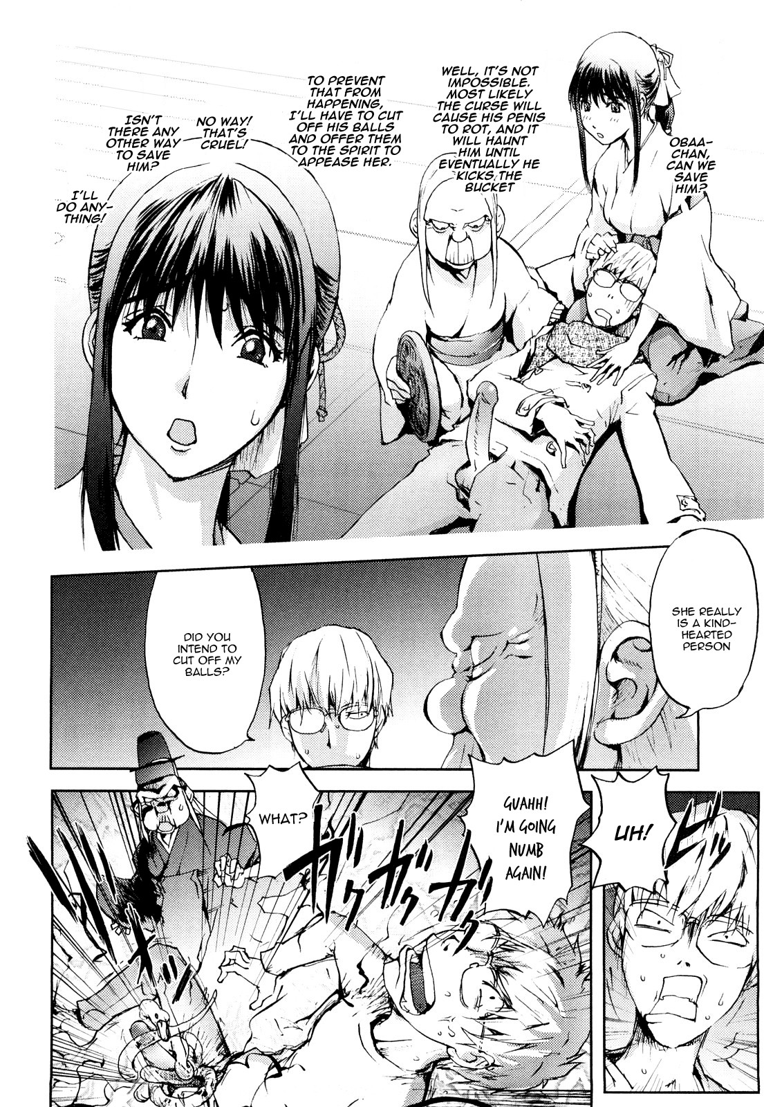 Honey♥Dip page 35
