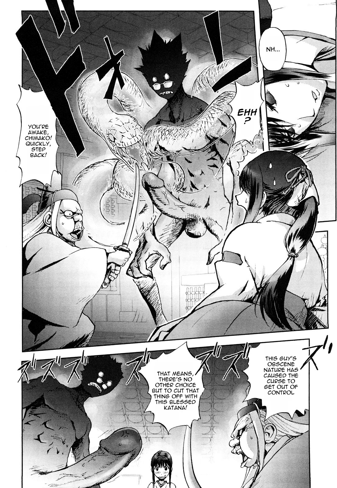 Honey♥Dip page 37