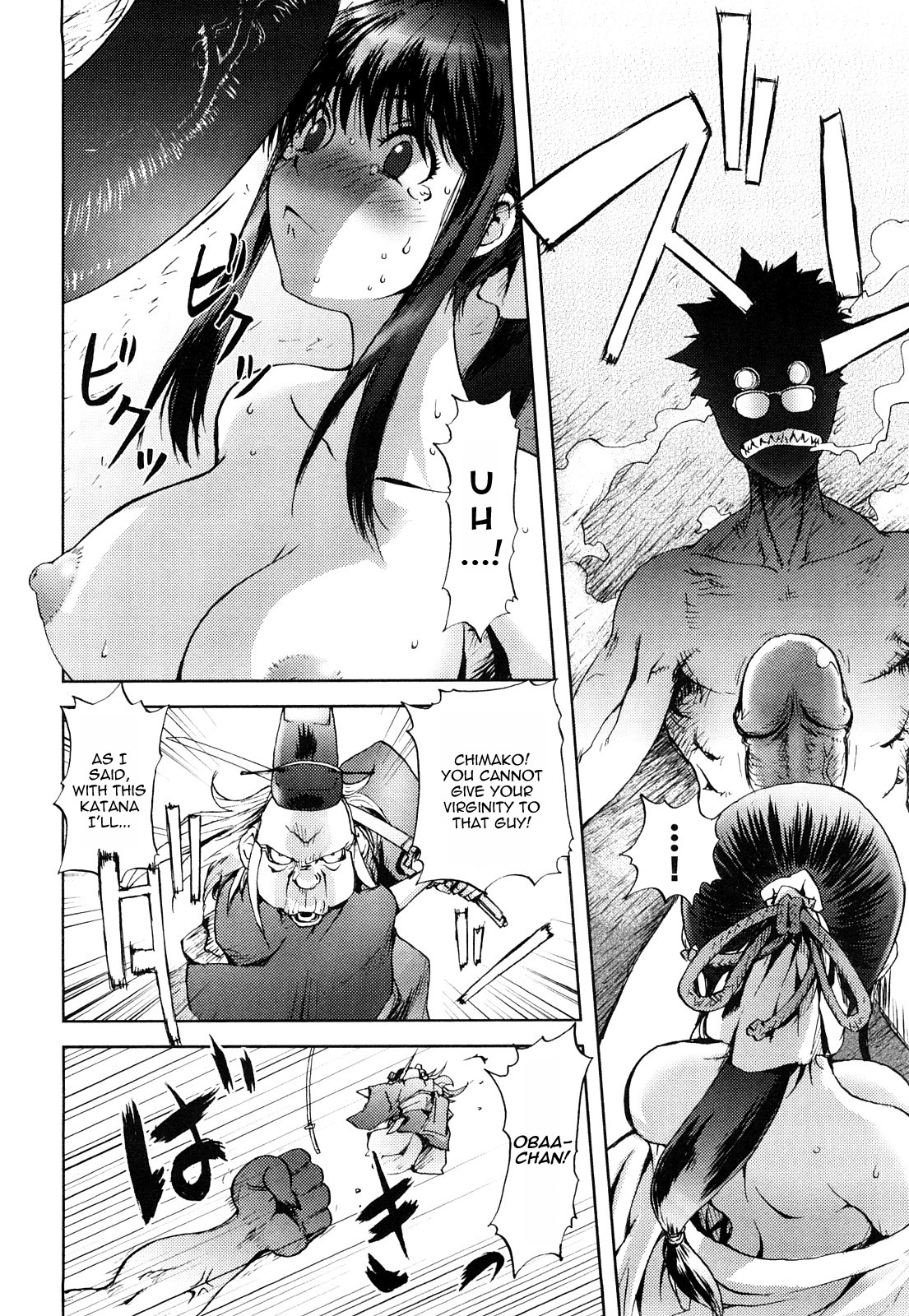 Honey♥Dip page 39
