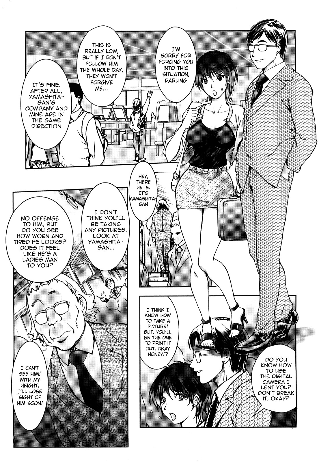 Honey♥Dip page 48