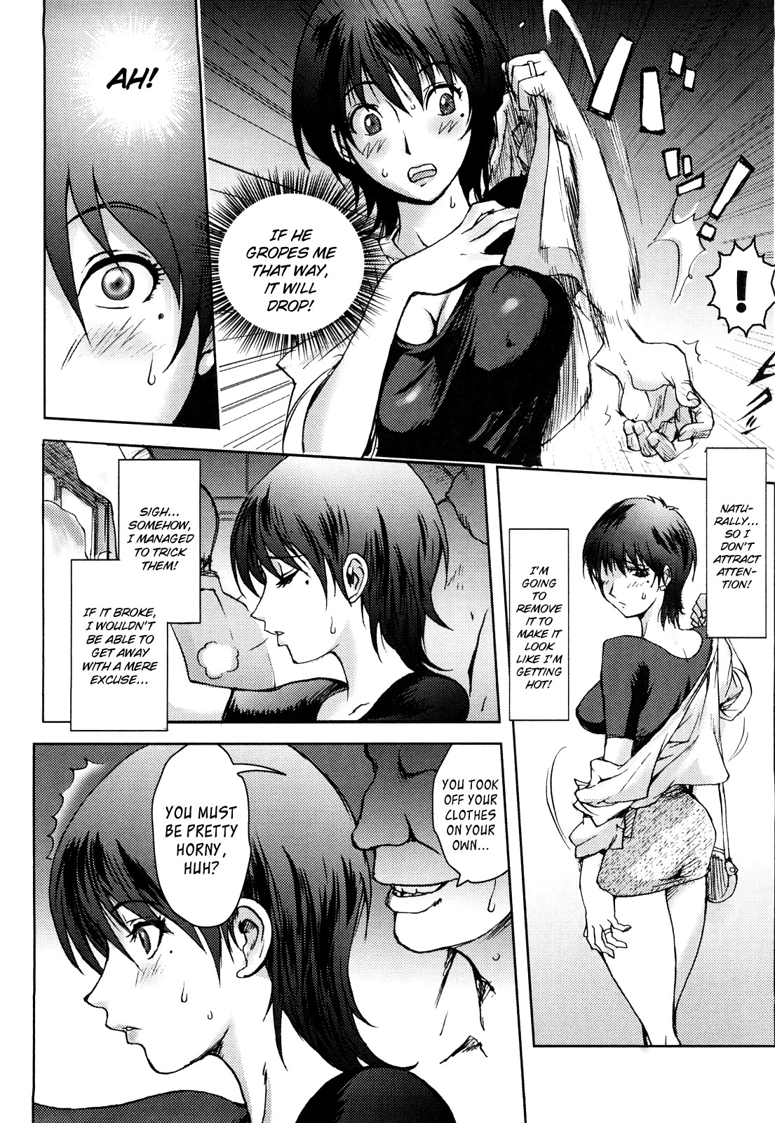 Honey♥Dip page 53