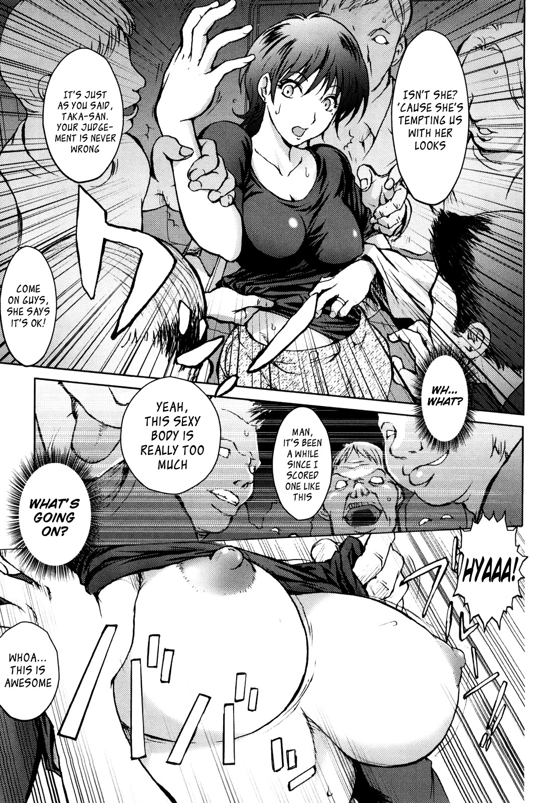 Honey♥Dip page 54