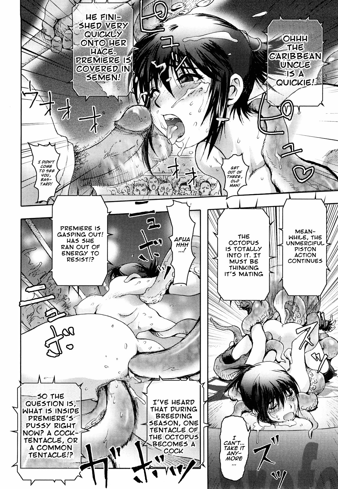 Honey♥Dip page 75