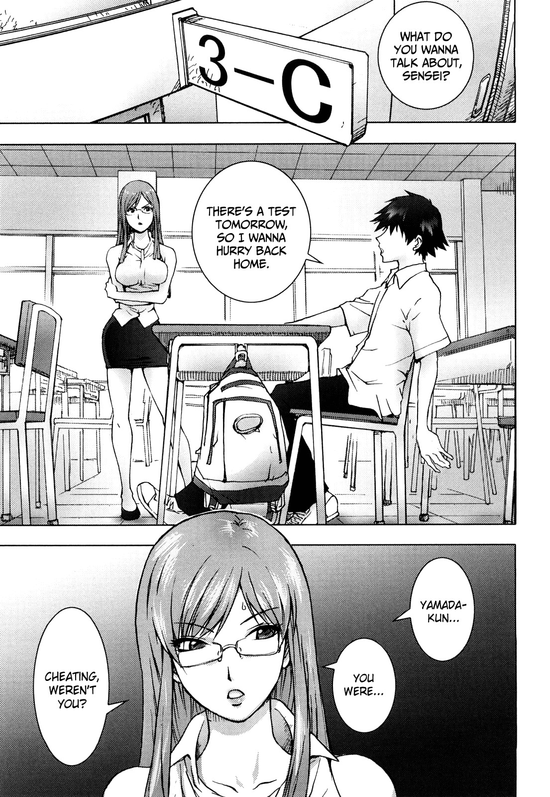 Honey♥Dip page 78