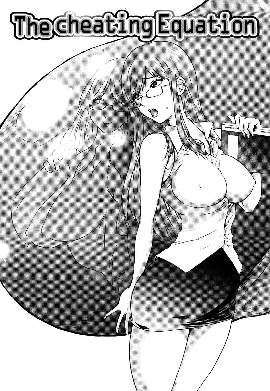 Honey♥Dip page 79