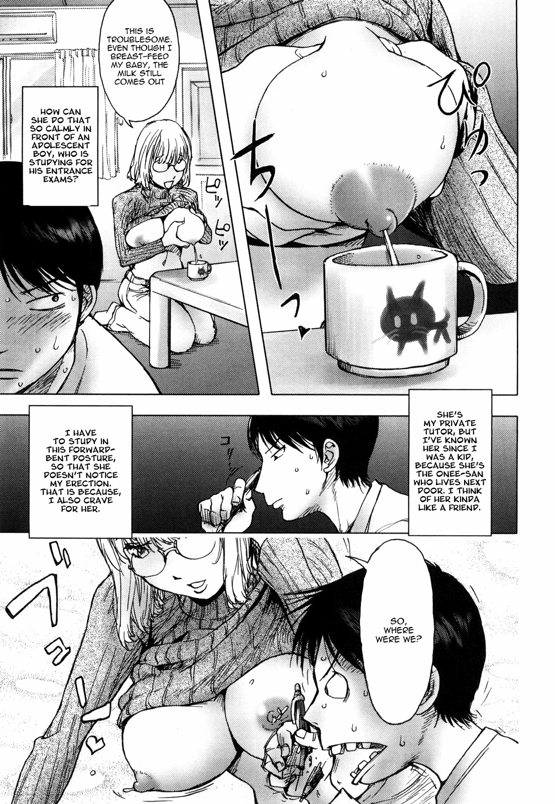 Honey♥Dip page 8
