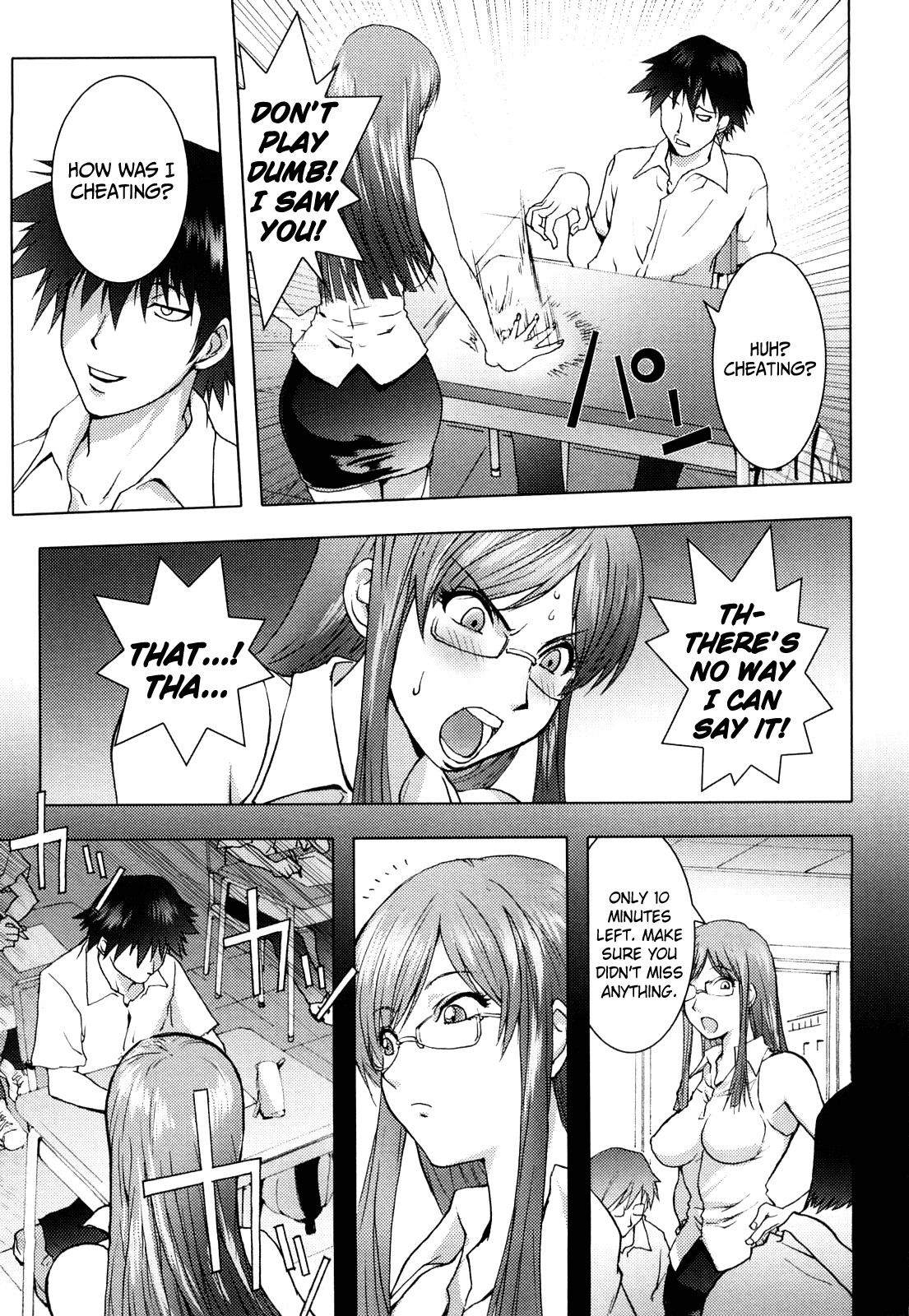 Honey♥Dip page 80