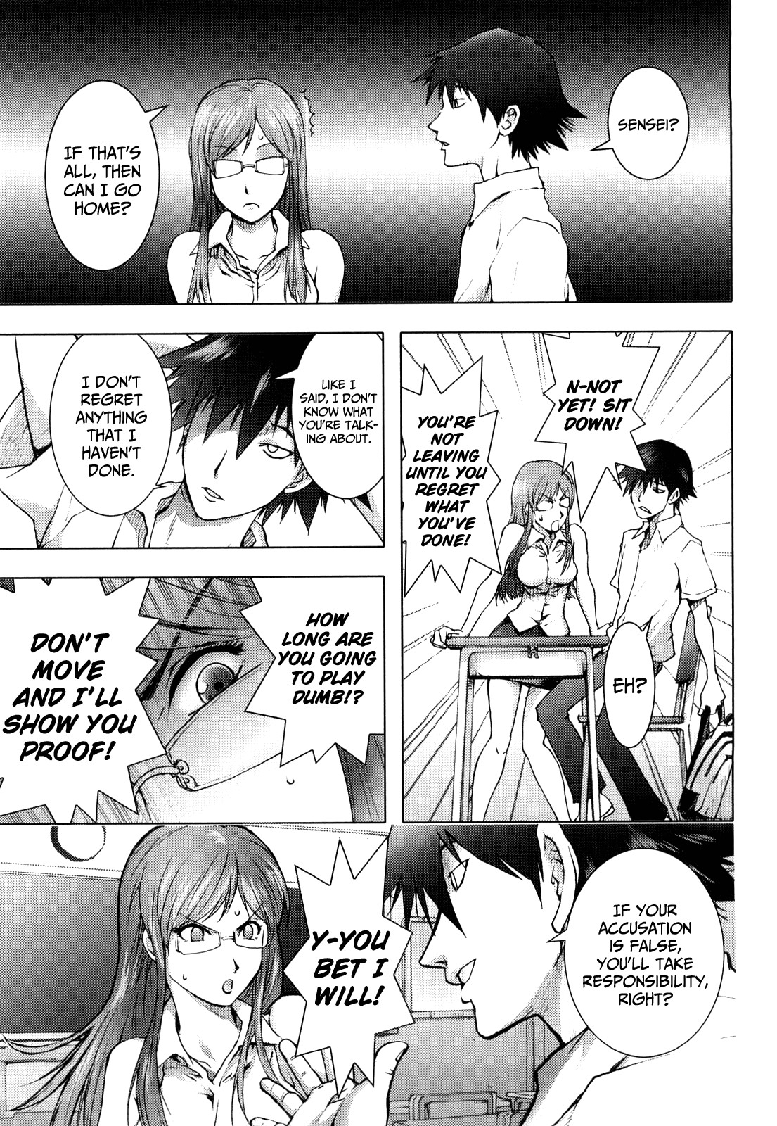 Honey♥Dip page 82