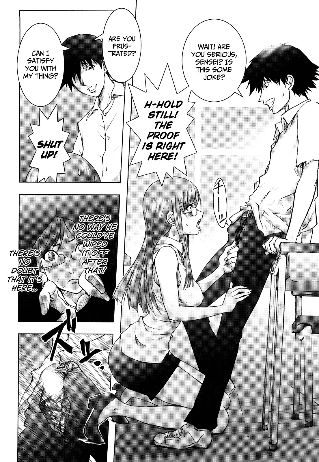 Honey♥Dip page 83