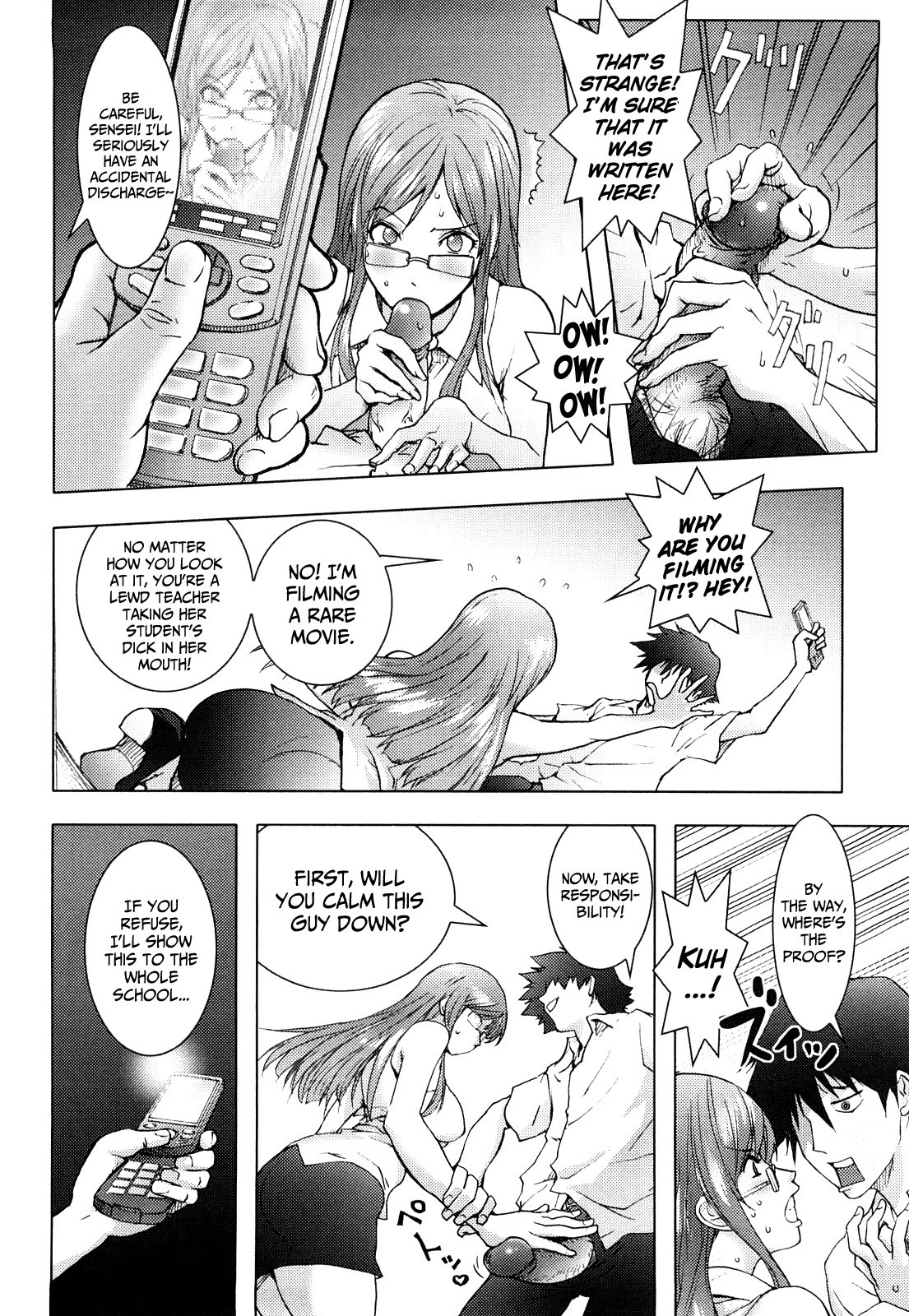 Honey♥Dip page 85