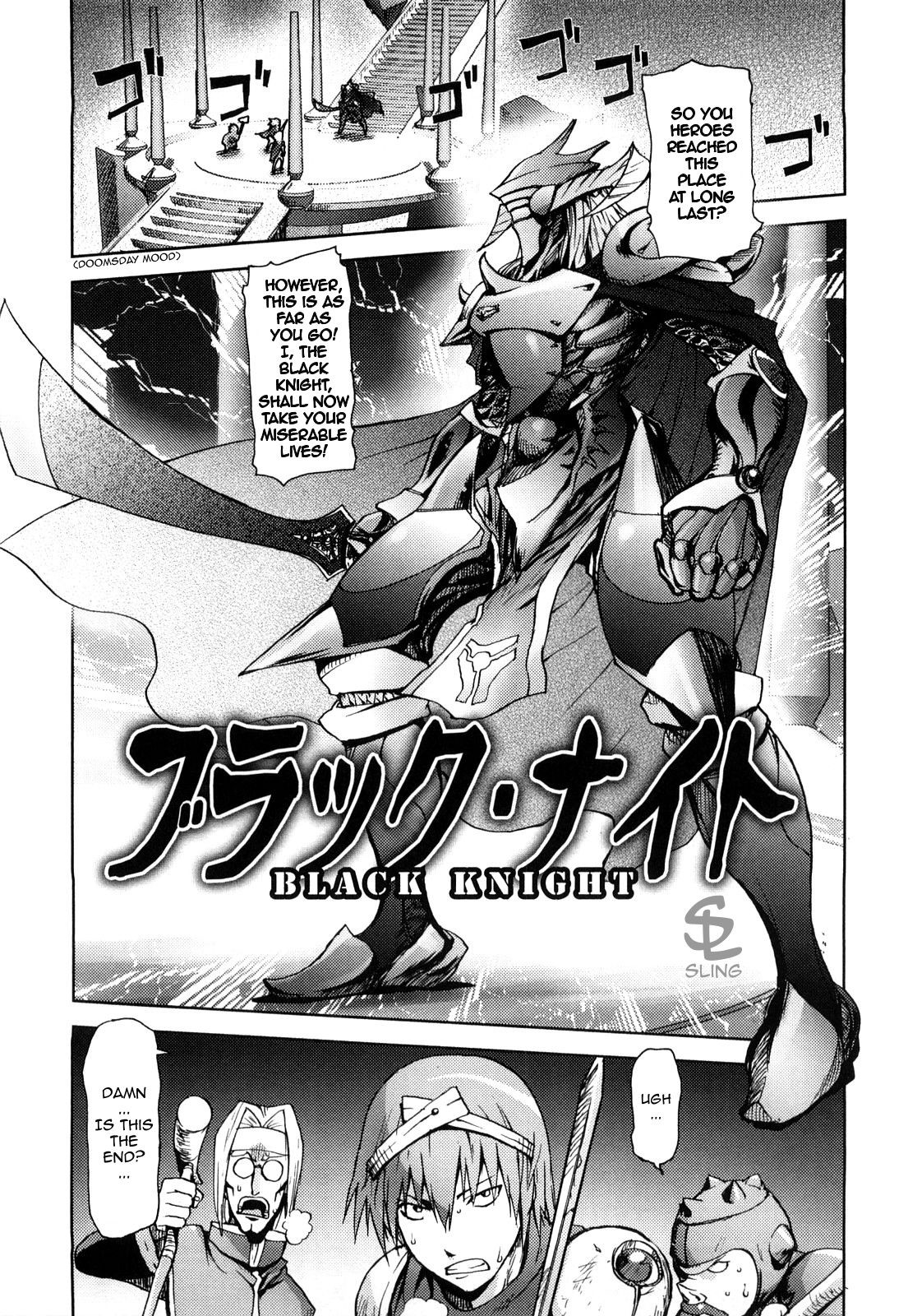 Honey♥Dip page 94