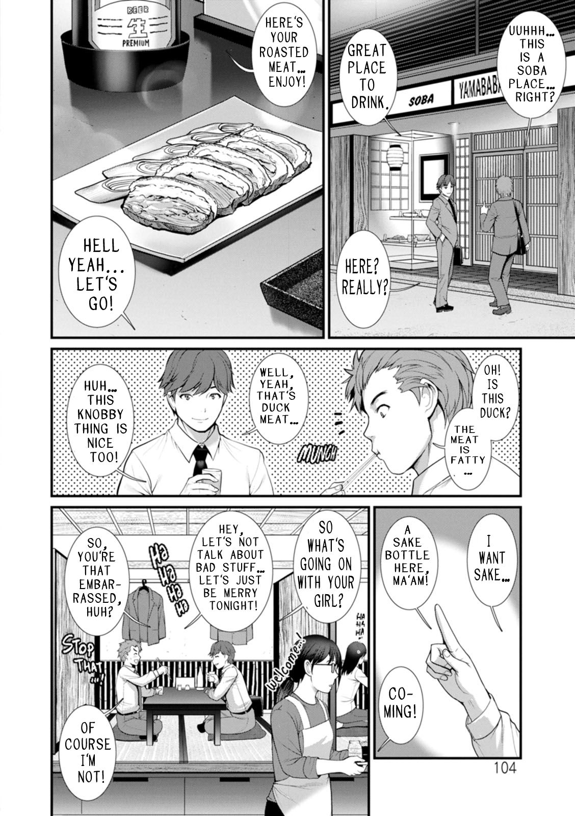Honeymoon at 30 meters underground page 104