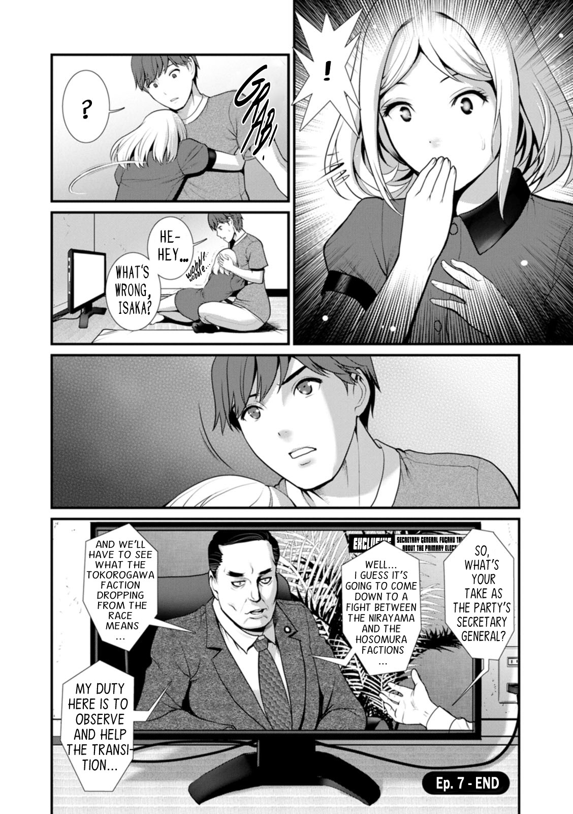 Honeymoon at 30 meters underground page 142