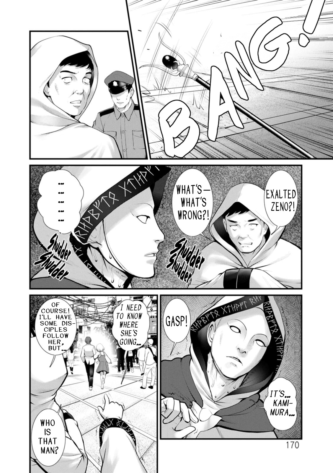Honeymoon at 30 meters underground page 170