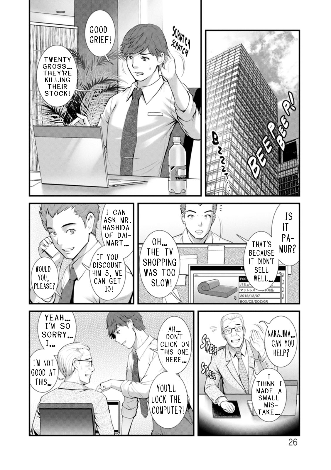 Honeymoon at 30 meters underground page 26