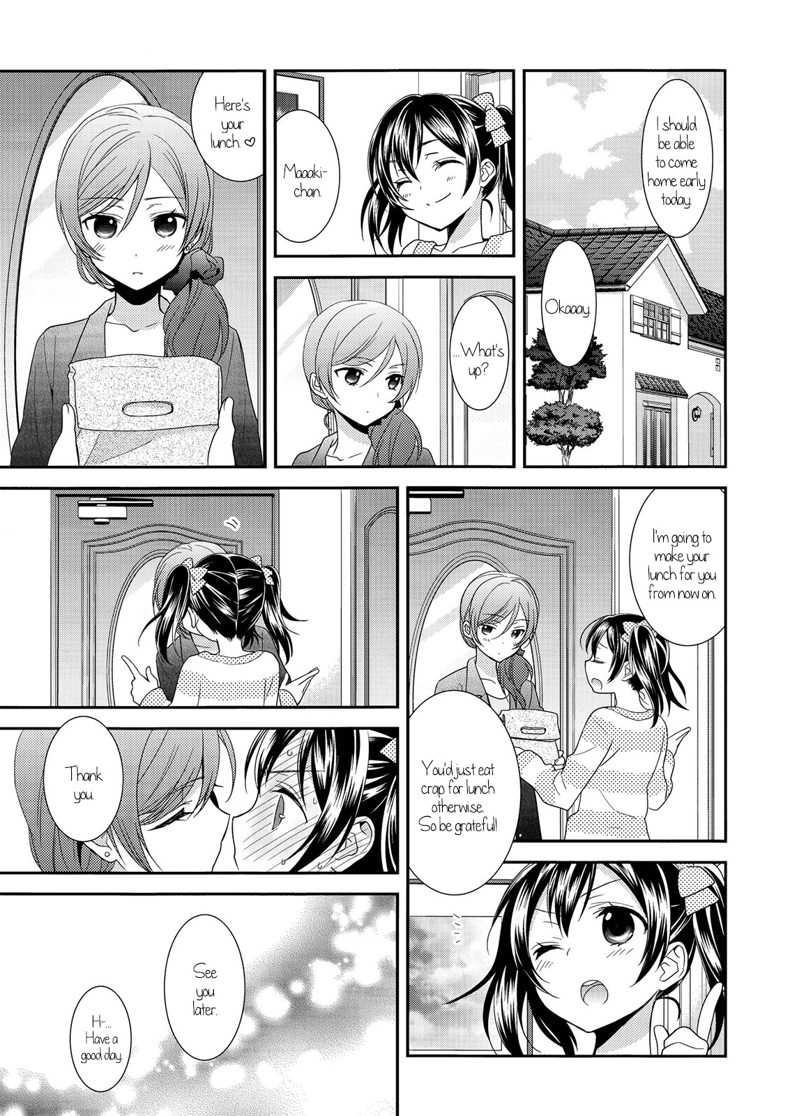 Honeymoon Baby page 12