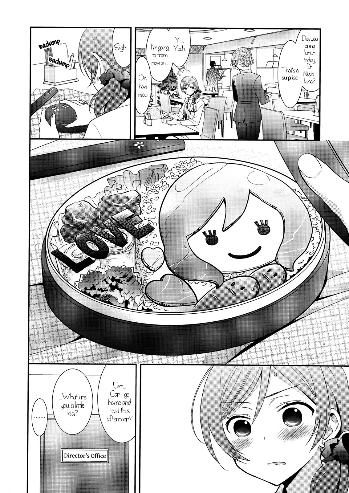 Honeymoon Baby page 13