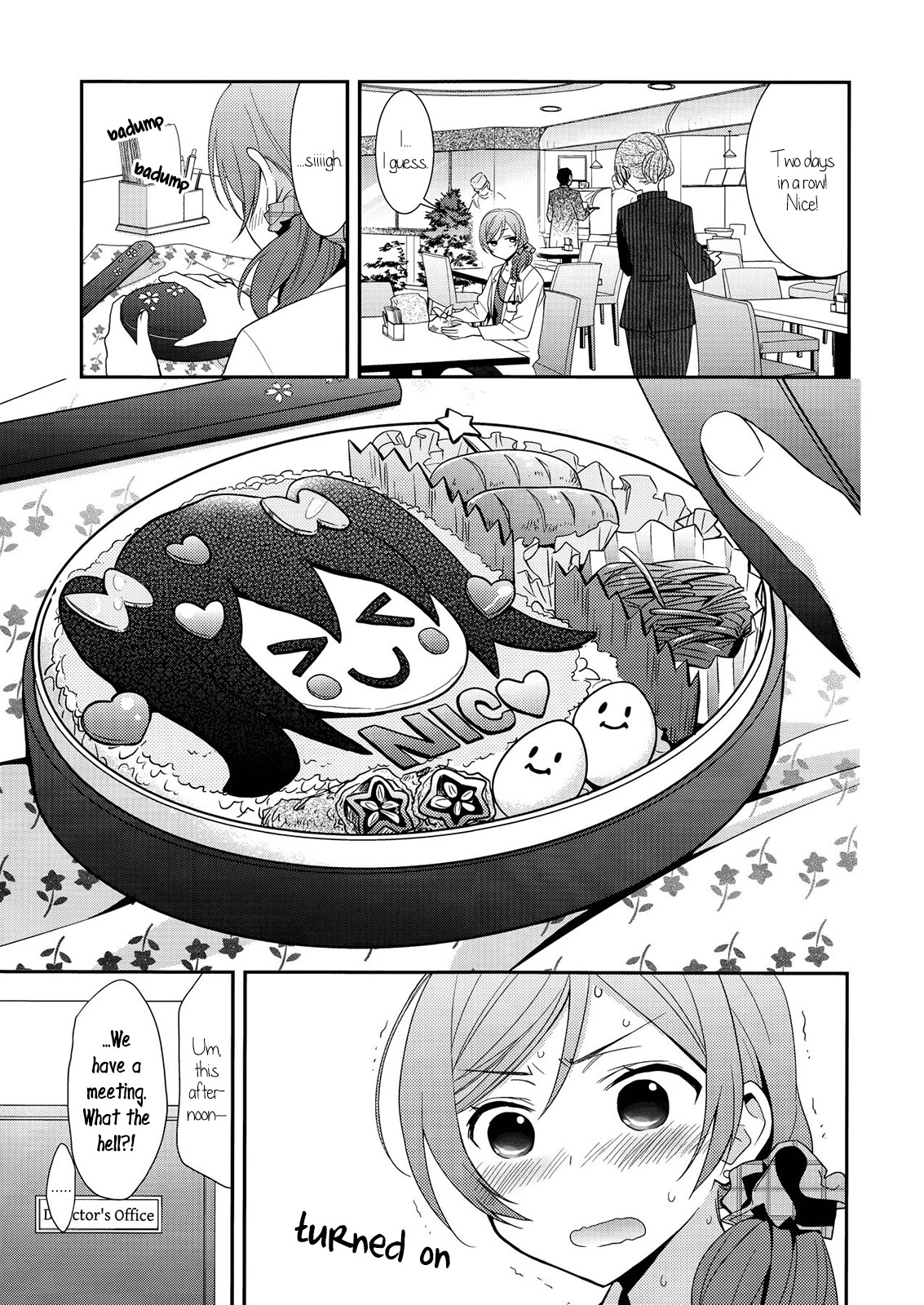 Honeymoon Baby page 14