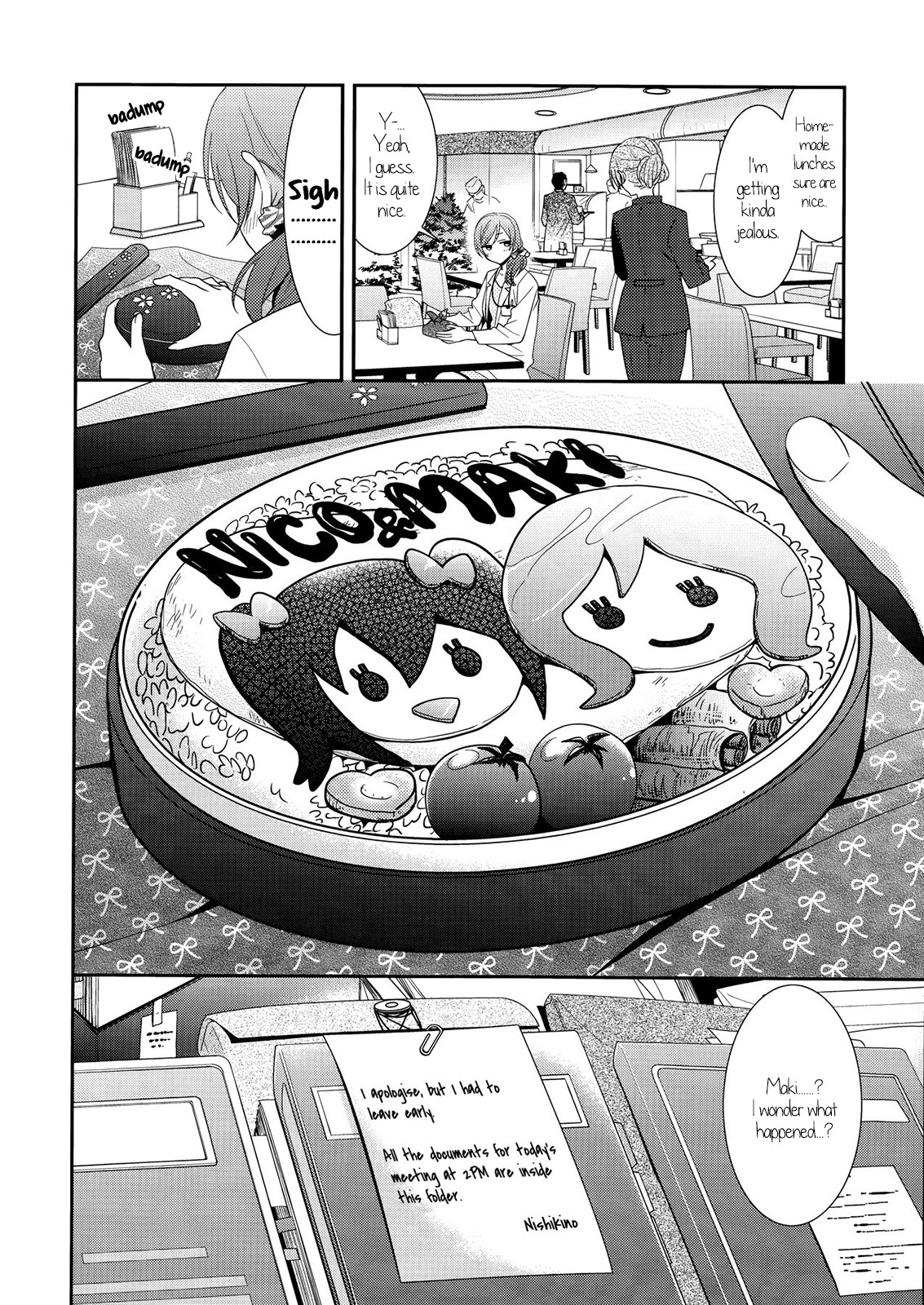 Honeymoon Baby page 15
