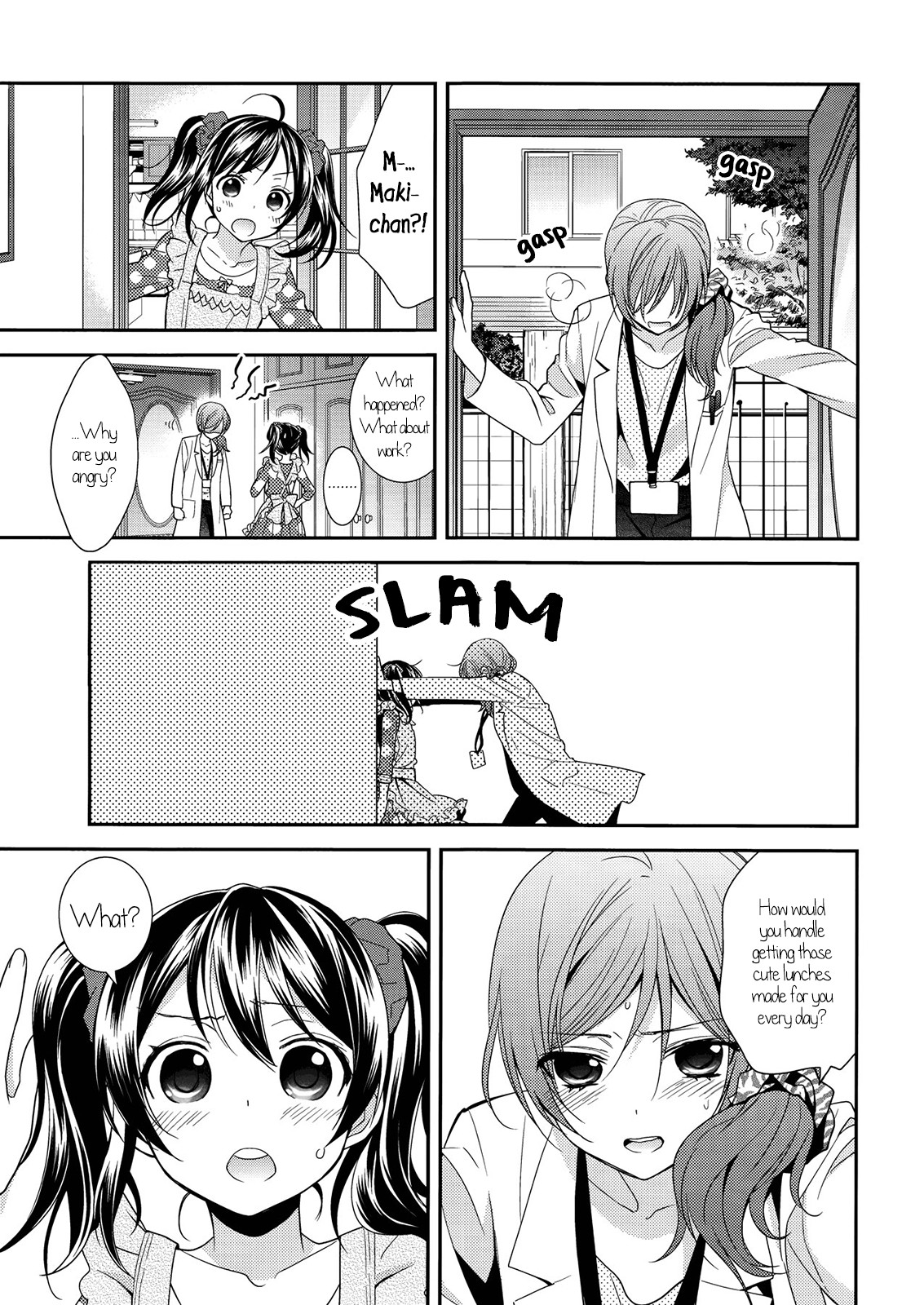Honeymoon Baby page 16