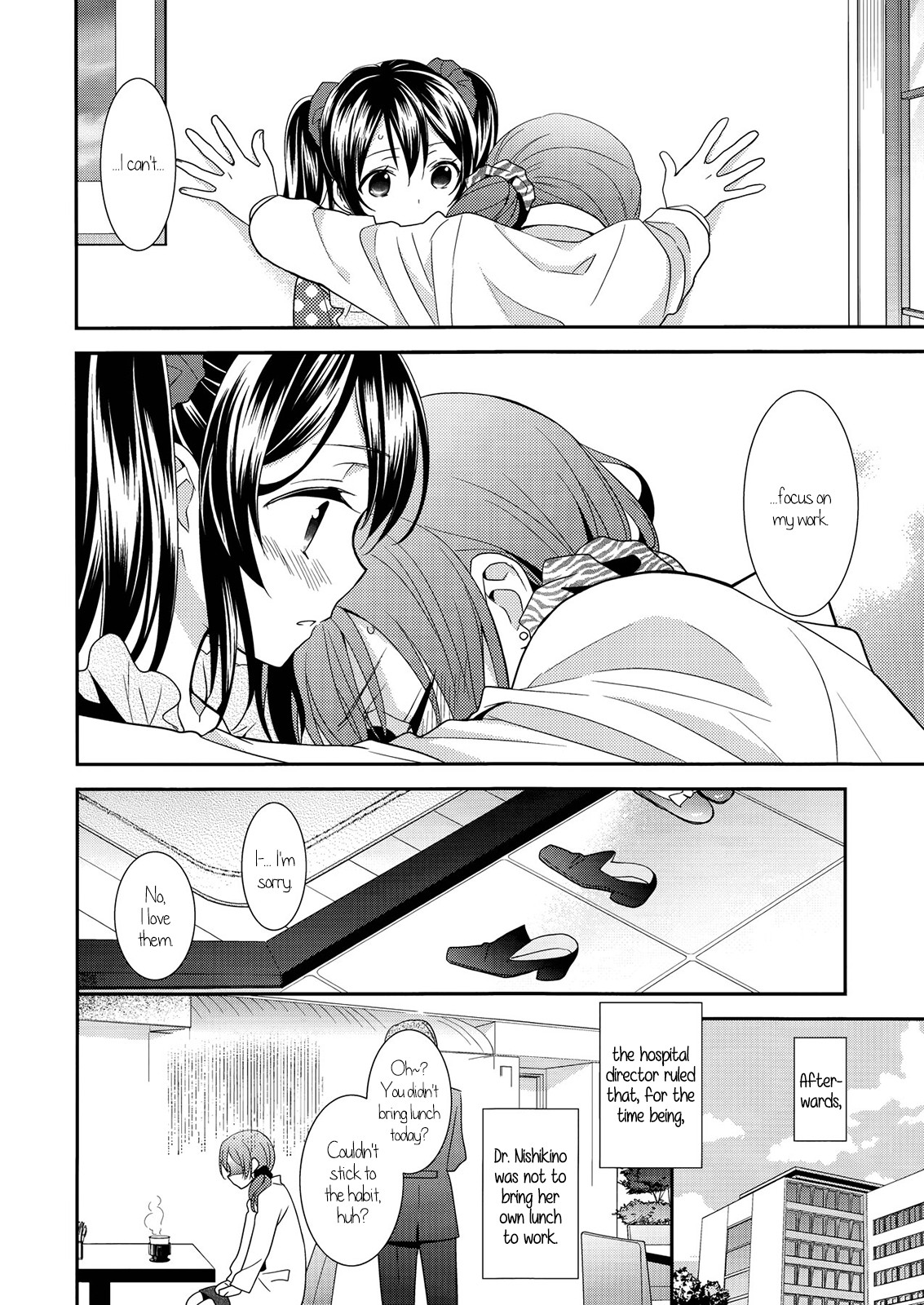 Honeymoon Baby page 17